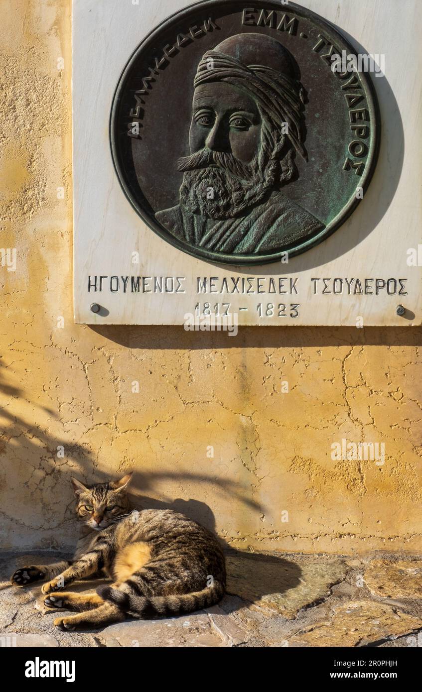 Les chats du monastère règnent, Crète, Grèce Banque D'Images