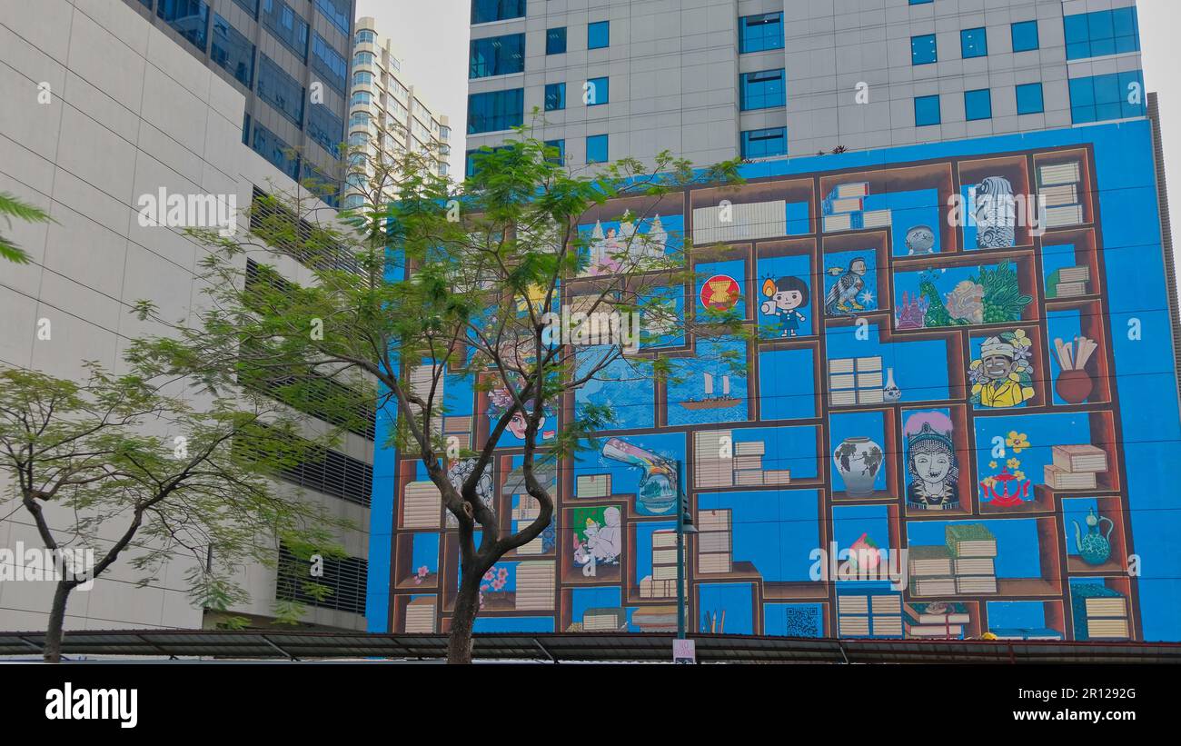 L'art ou la science du bâtiment. Metro Manille, Philippines Banque D'Images