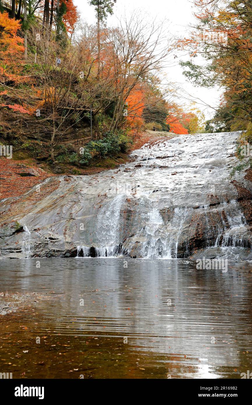 Vallée de Youroukeikoku Awamata chutes Banque D'Images