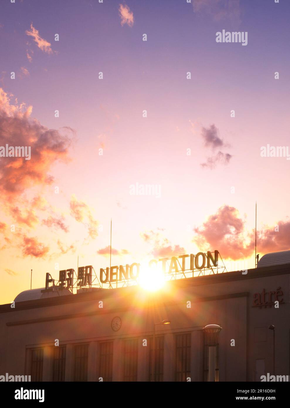 Gare d'Ueno au coucher du soleil Banque D'Images