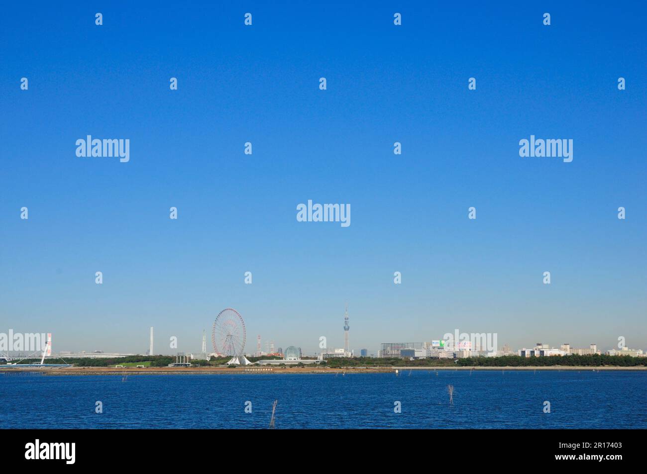 Parc kasai rinkai Banque de photographies et d’images à haute