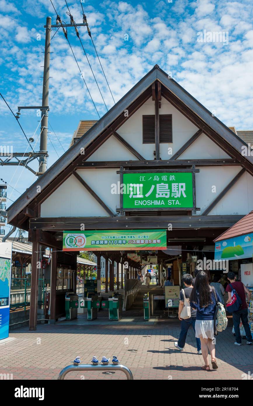 Enoden - Enoshima Station Banque D'Images
