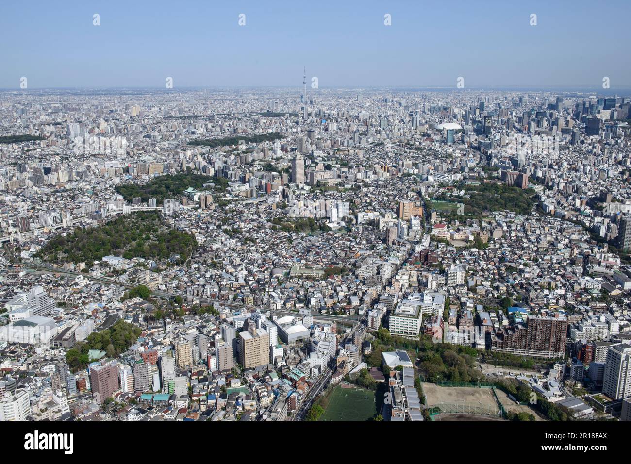 Prise de vue aérienne de la station de Zoshigaya du côté ouest vers la zone des arbres de ciel Banque D'Images