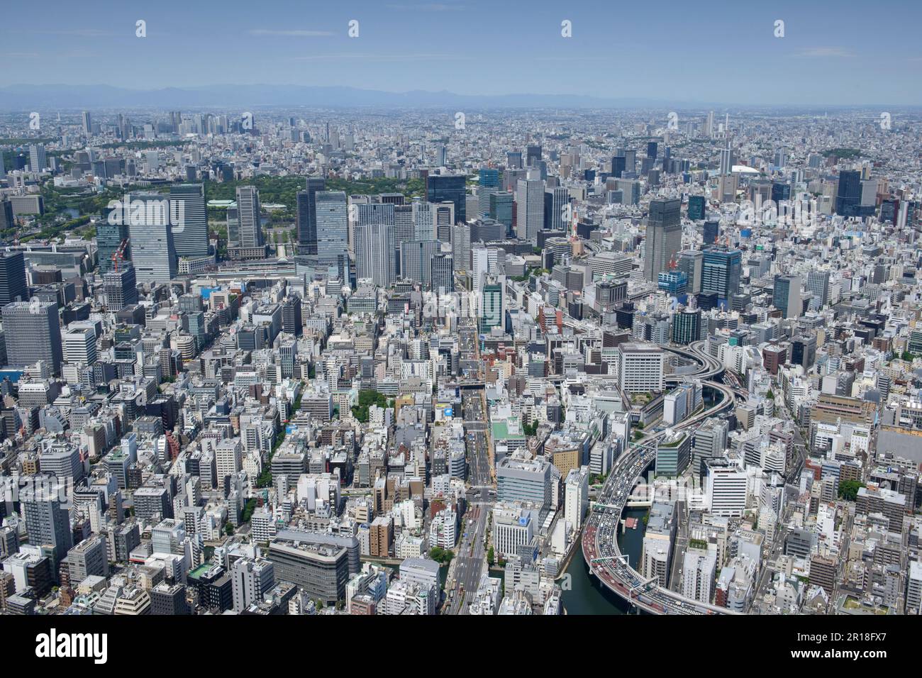 Vue aérienne de la gare de Kayabacho depuis le côté sud-est vers Otemachi, direction Palais impérial de Tokyo Banque D'Images