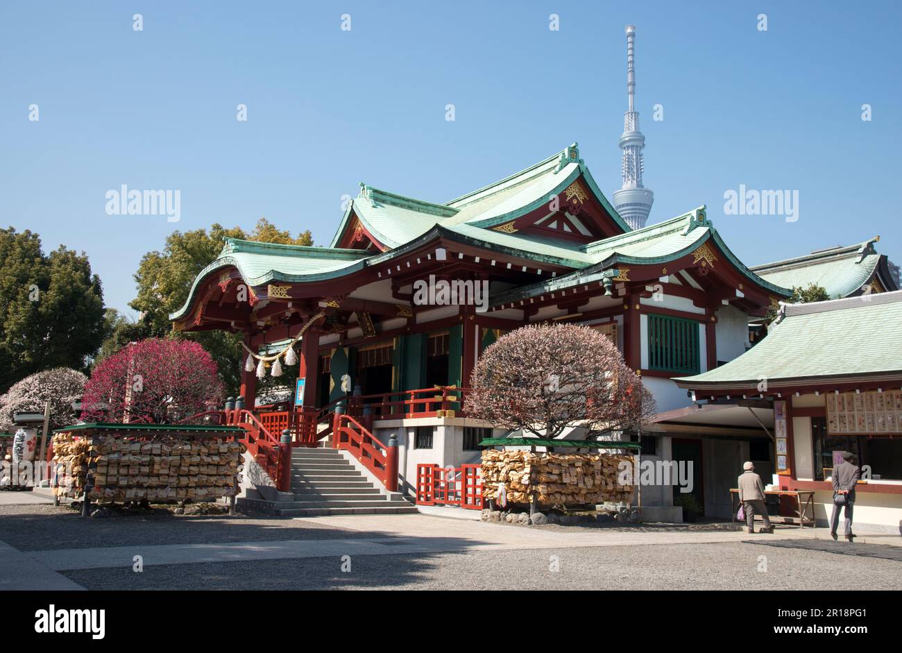 Le sanctuaire de Kameido Tenjin Banque D'Images