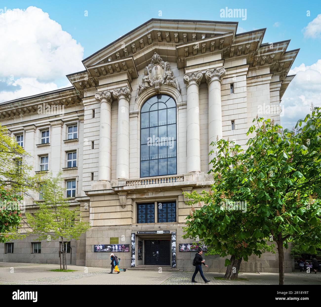 Sofia, Bulgarie. Mai 2023. Vue extérieure du théâtre laboratoriya 'Alma Alter' dans le centre-ville Banque D'Images