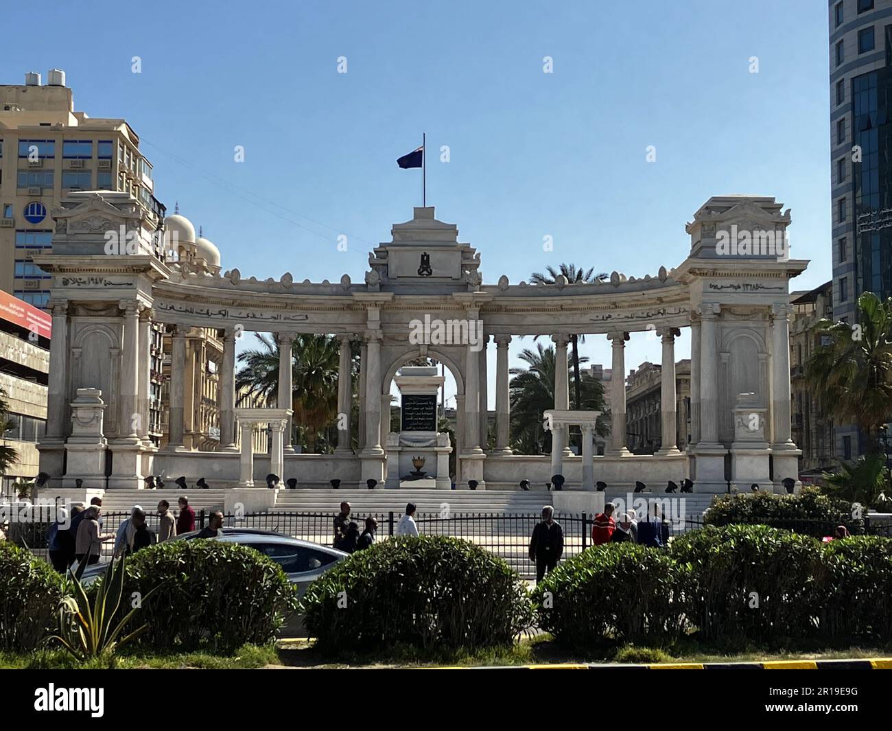 Mémorial du soldat connu de l'onu à Alexandrie, en Égypte Banque D'Images