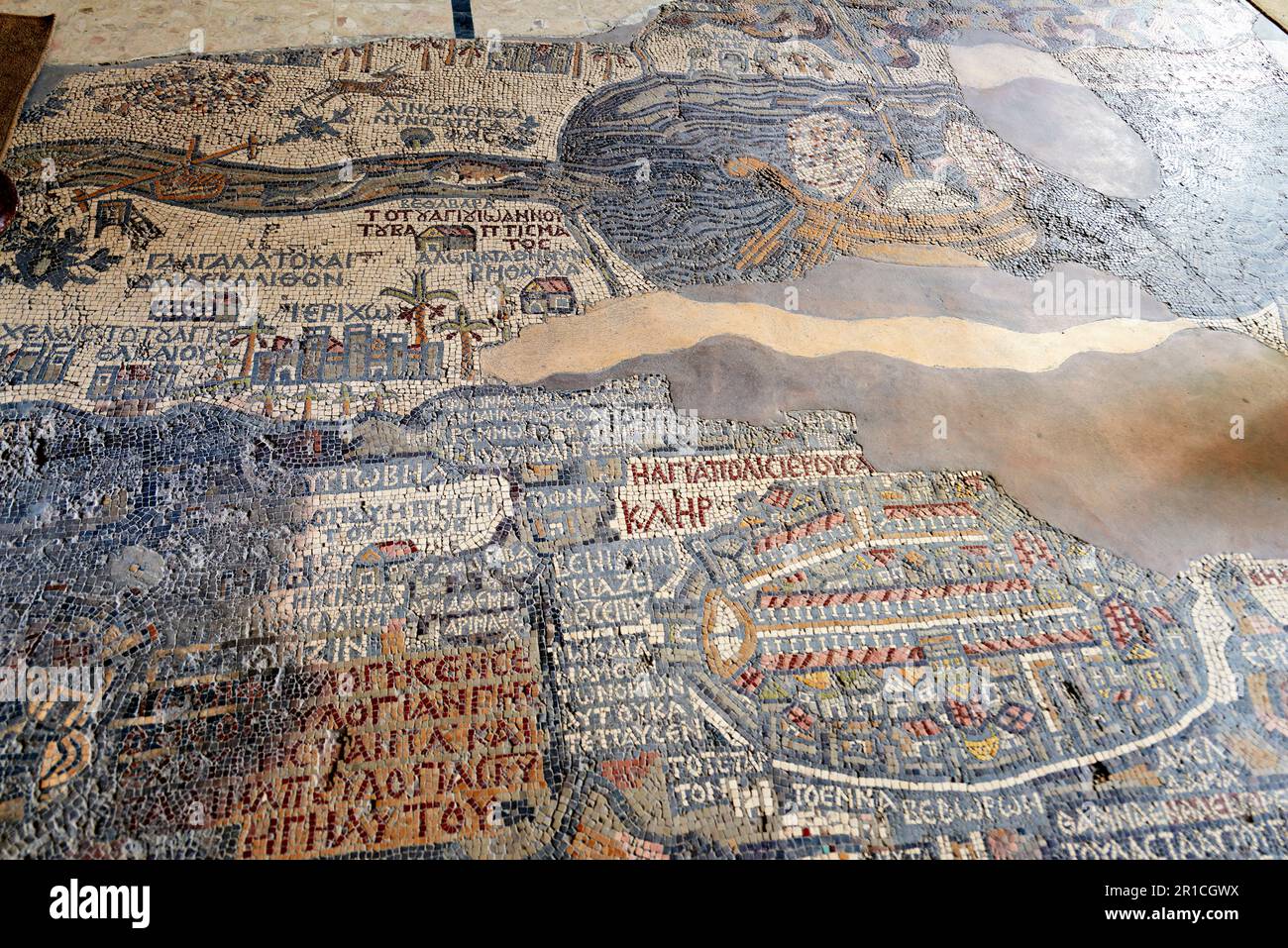 Jordanie. Madaba. La carte de Madaba à l'intérieur de la basilique orthodoxe grecque de Saint-Georges, connue sous le nom d'église de la carte Banque D'Images