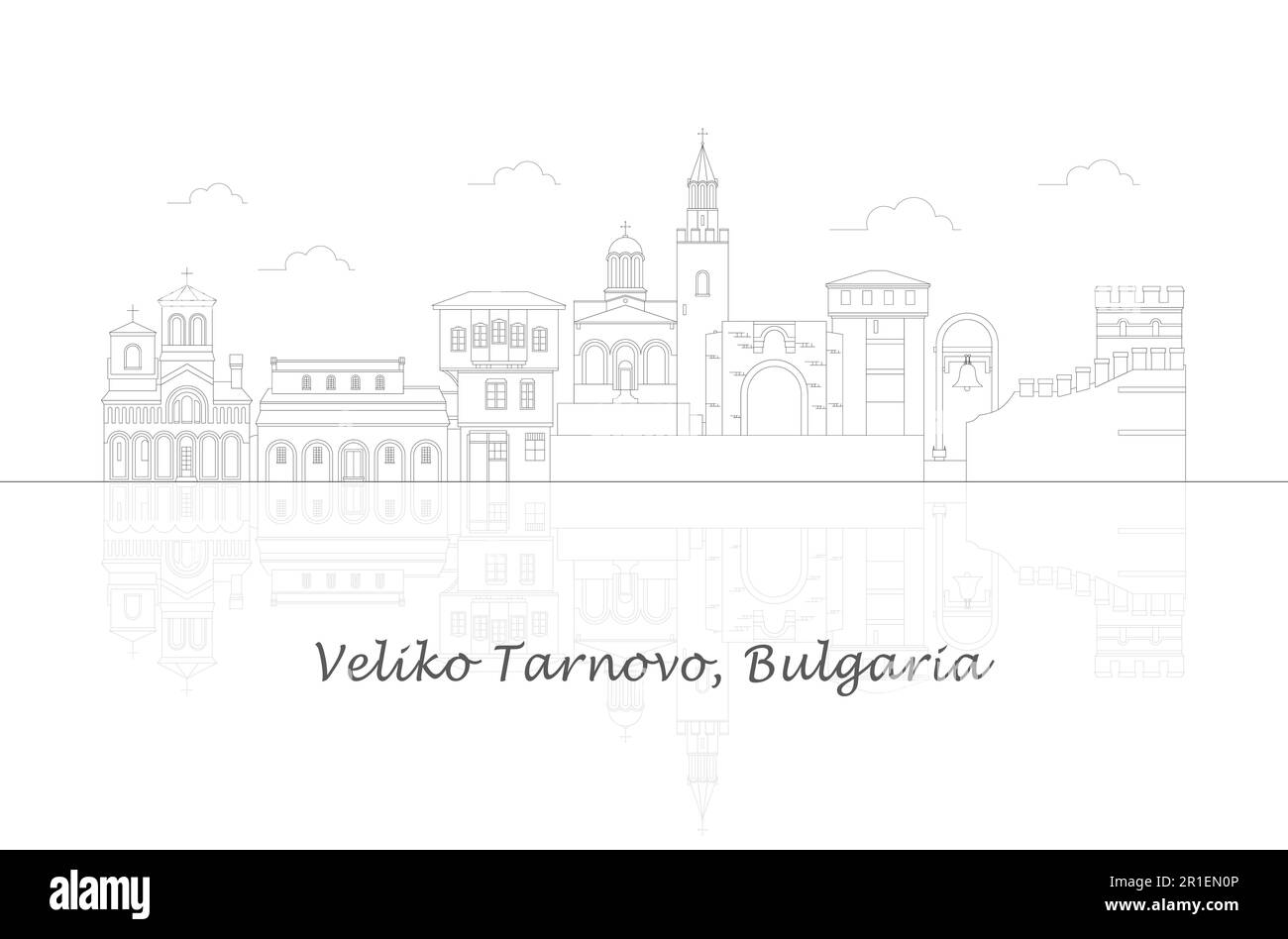 Aperçu Skyline panorama de la ville de Veliko Tarnovo, Bulgarie - illustration vectorielle Illustration de Vecteur