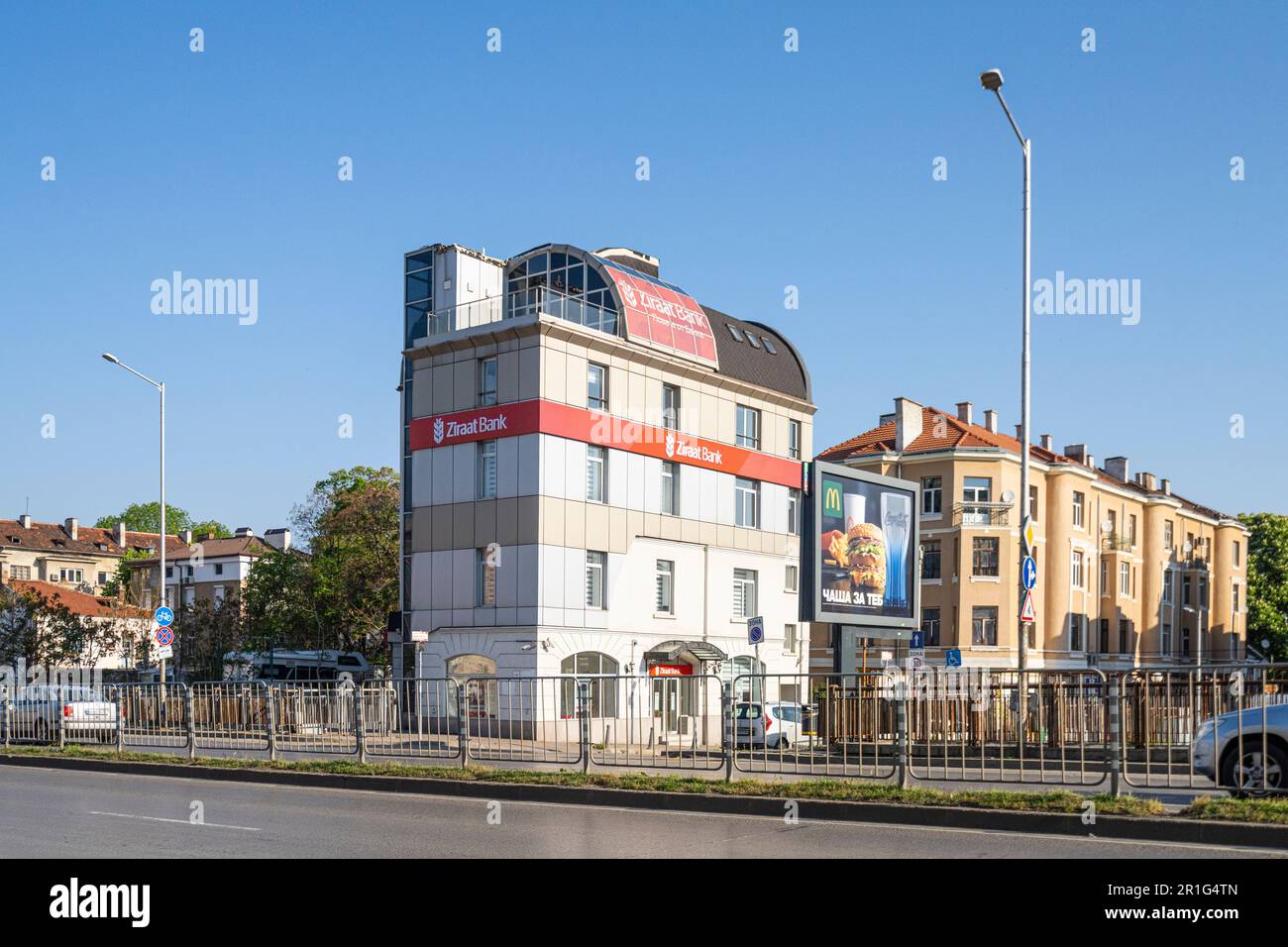 Sofia, Bulgarie. Mai 2023. Vue extérieure de la succursale de la banque Ziraat dans le centre-ville Banque D'Images