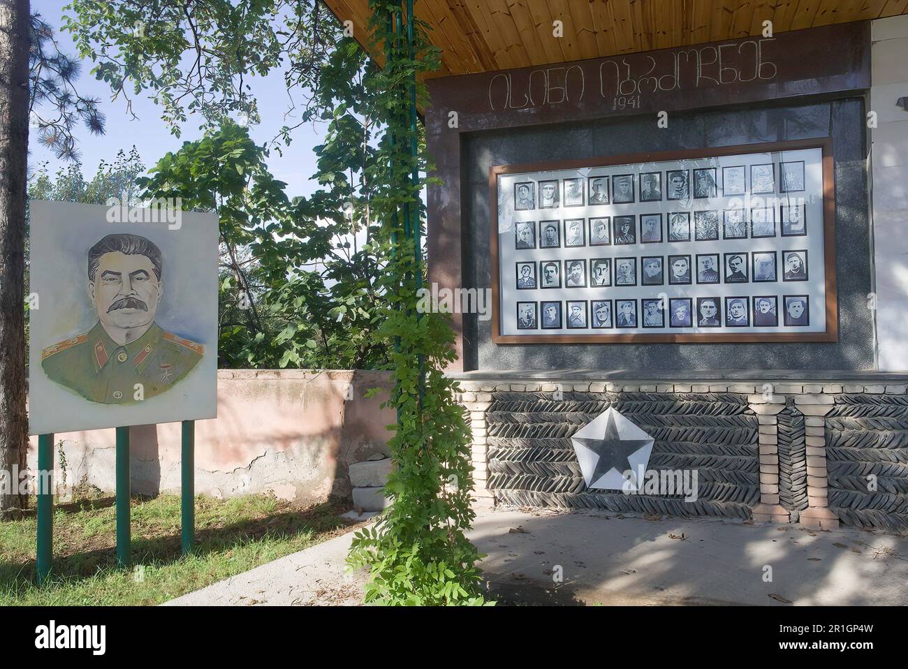 Pas vraiment recherché... Banque D'Images