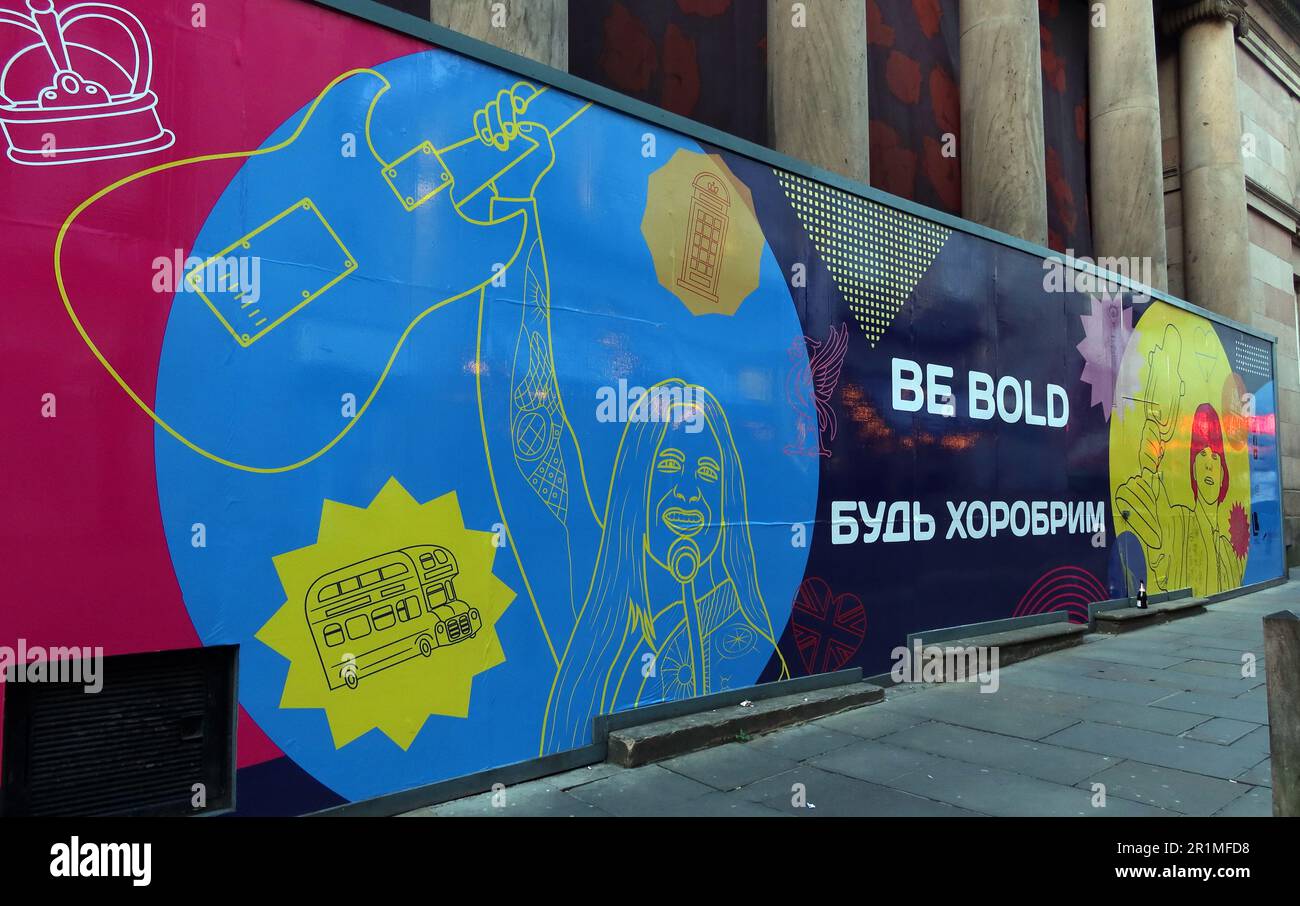 Be Bold, art in Bold Street à propos du concours de chansons Eurovision, centre-ville de Liverpool, Merseyside, Angleterre, Royaume-Uni, L1 4DS Banque D'Images