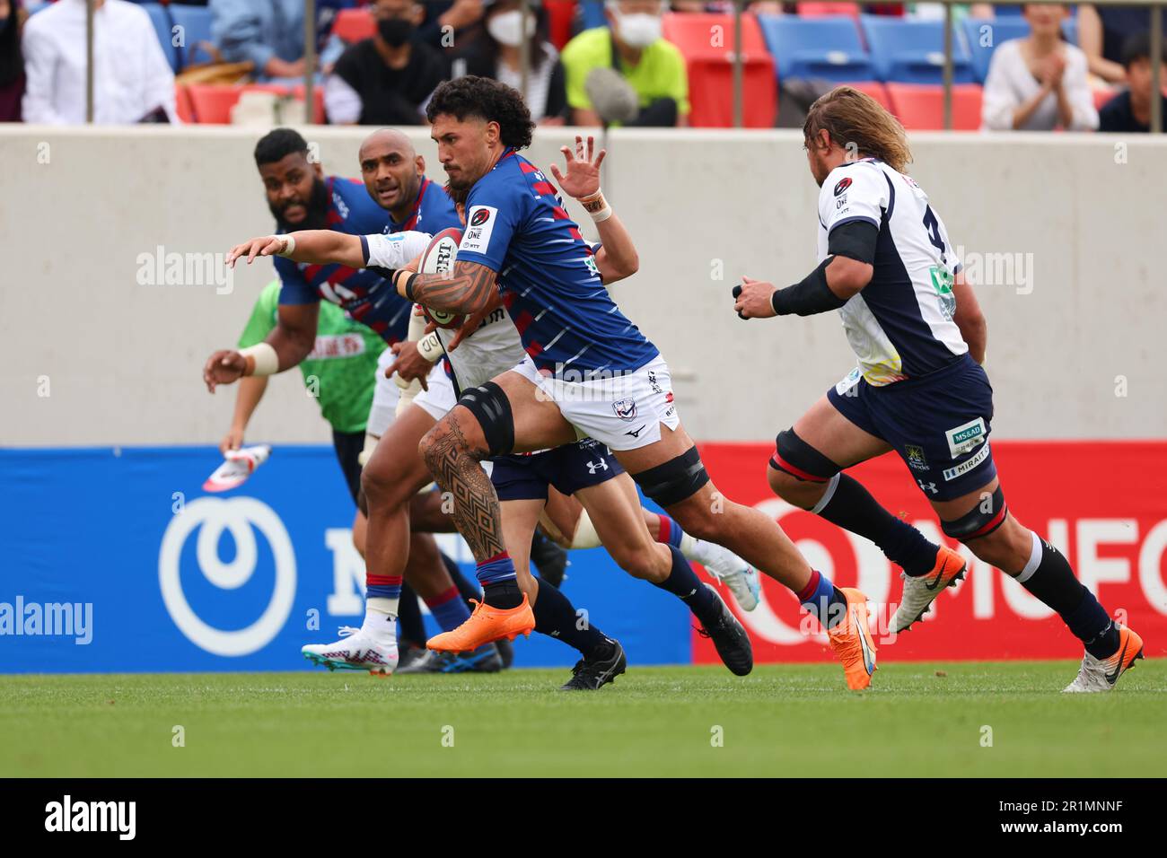 Stade de rugby Hanazono, Osaka, Japon. 13th mai 2023. Waimana Kapa