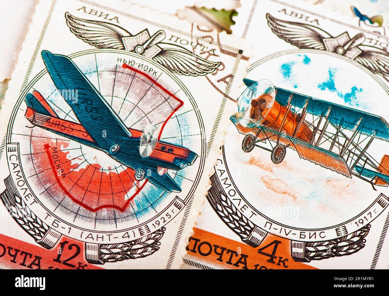 URSS - VERS 1978: Un timbre de poste imprimé en URSS , avion de spectacle ANT-4, 1925, 1917 vers 1977 Banque D'Images