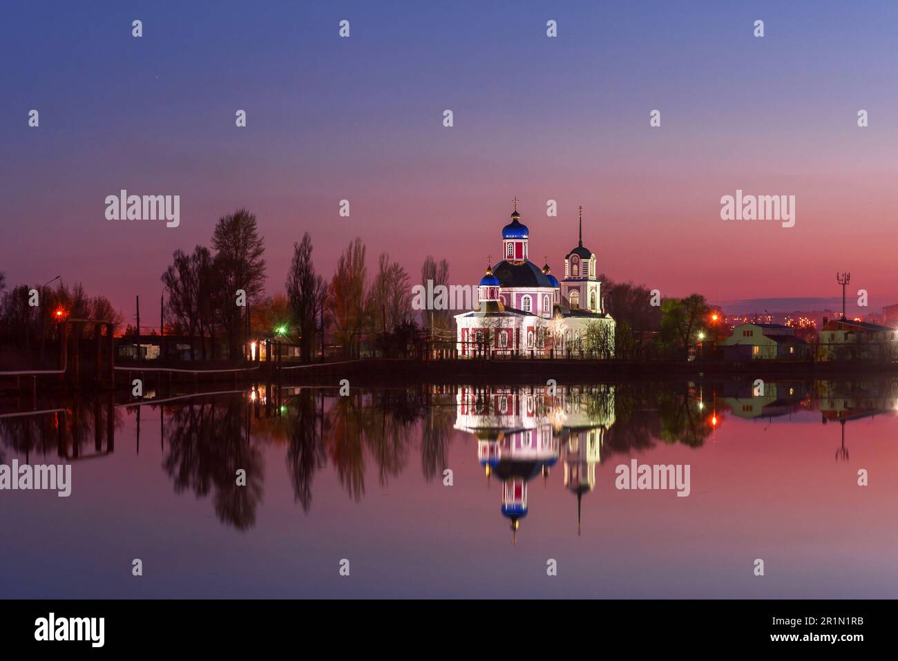 Eglise de la résurrection à Sloviansk, oblast de Donetsk, Ukraine Banque D'Images