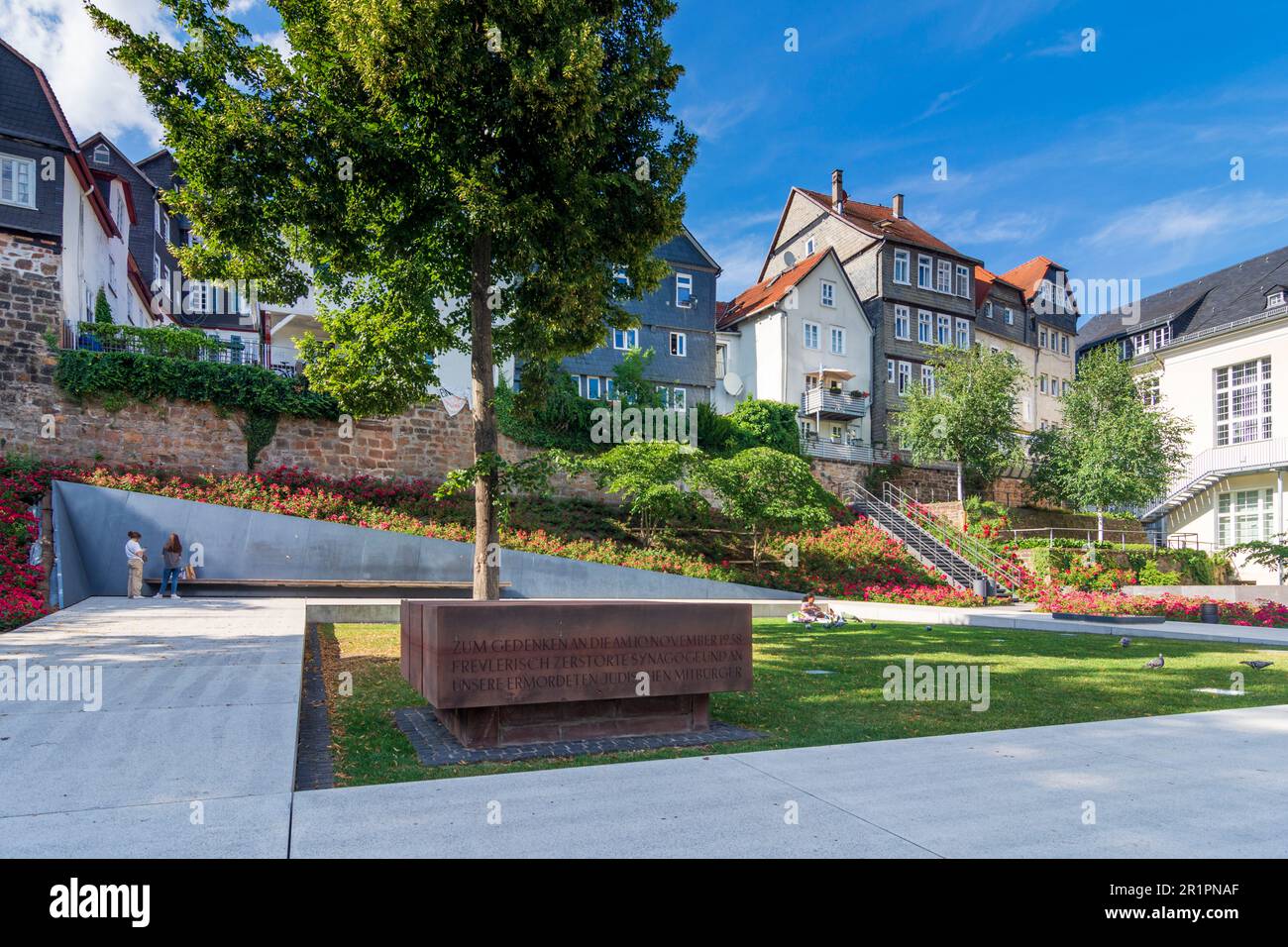 Marburg, « Garten des Gedenkens ». ('jardin du souvenirs) est situé à l'endroit où la synagogue était autrefois, qui a été détruite par les socialistes nationaux. À Lahntal, Hesse, Allemagne Banque D'Images