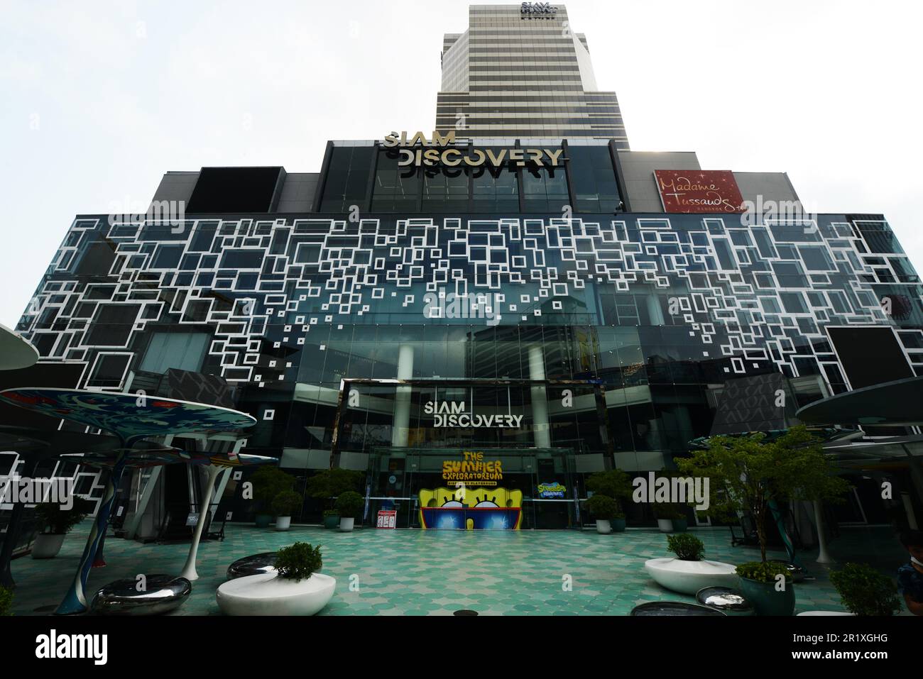 Centre commercial Siam Discovery près de la place Siam à Bangkok, Thaïlande. Banque D'Images