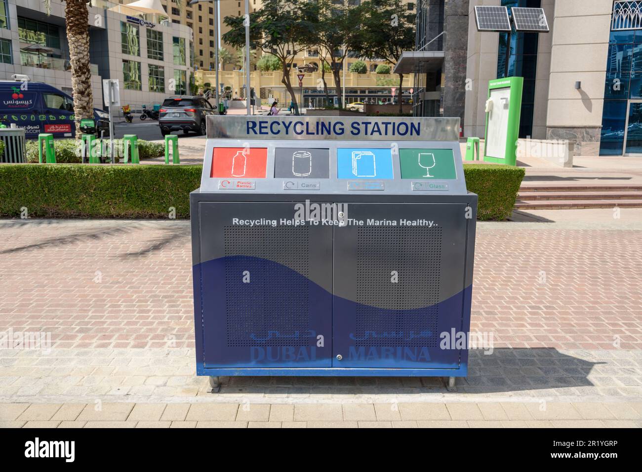 Recycling Station à Dubai Marina, Dubaï, Émirats arabes Unis Banque D'Images