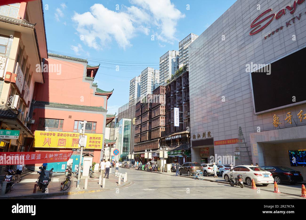 Taiping Street était une partie importante de l'historique Changsha. Aujourd'hui, c'est l'un des quartiers les plus branchés de la ville. Banque D'Images