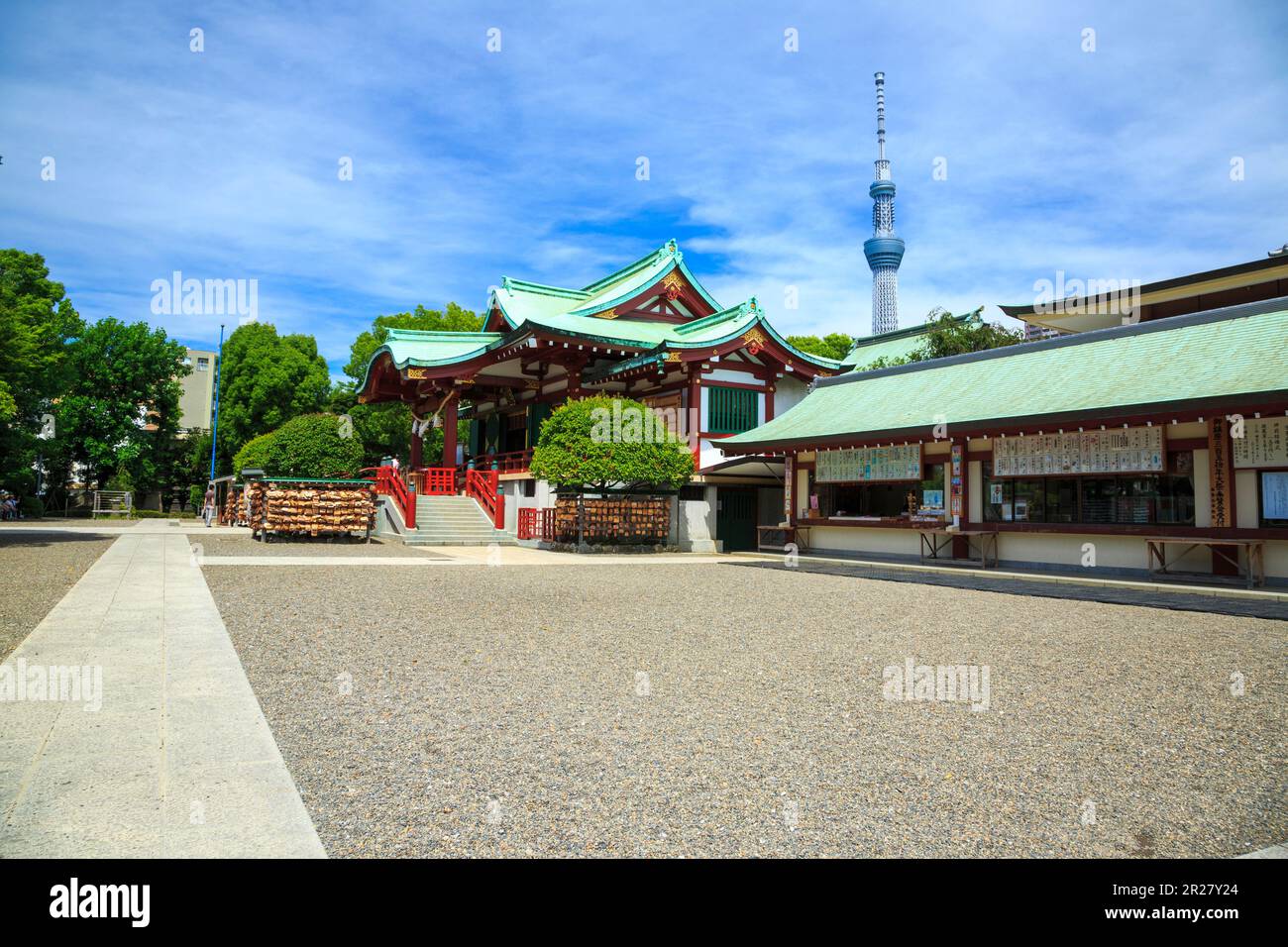 Kameido Tenjin et Tokyo Sky Tree Banque D'Images