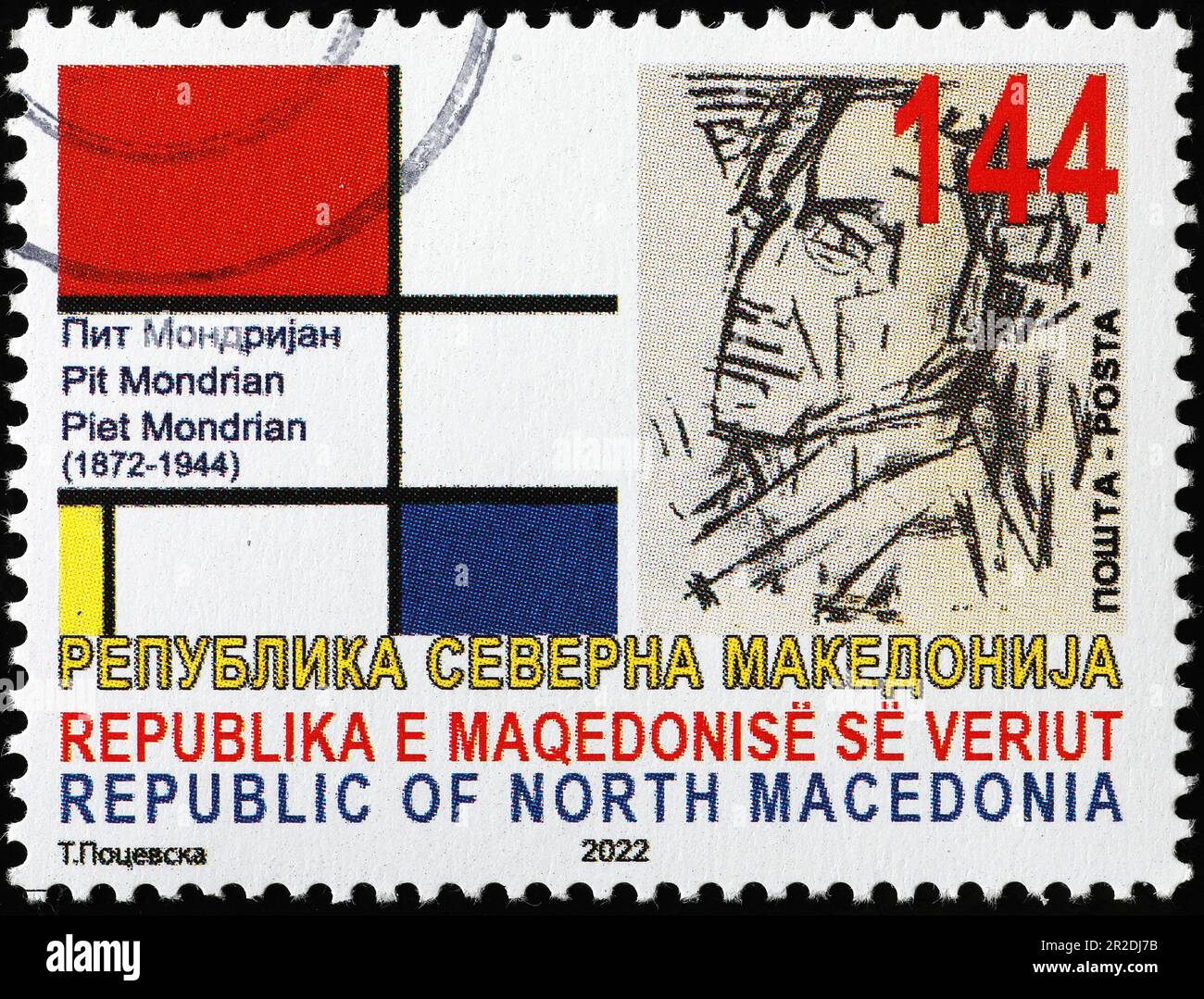 Autoportrait par Piet Mondrian sur timbre-poste Banque D'Images