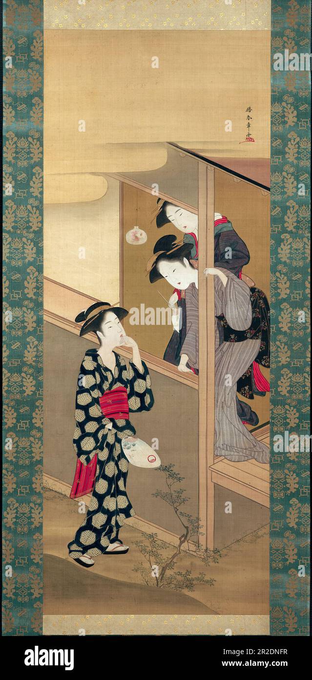 Trois beautés bavardant par un Veranda Date: Vers 1792 artiste: Katsukawa Shunsho, japonais, Banque D'Images