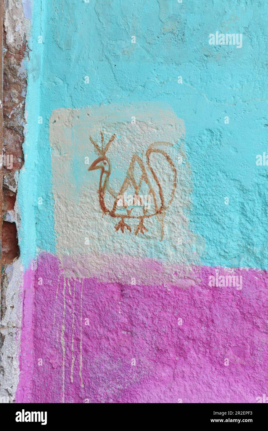 2015, Nandgoan / Nandagram, Vrindavan, Uttar Pradesh, Inde, peinture murale sur la maison pour la décoration Banque D'Images