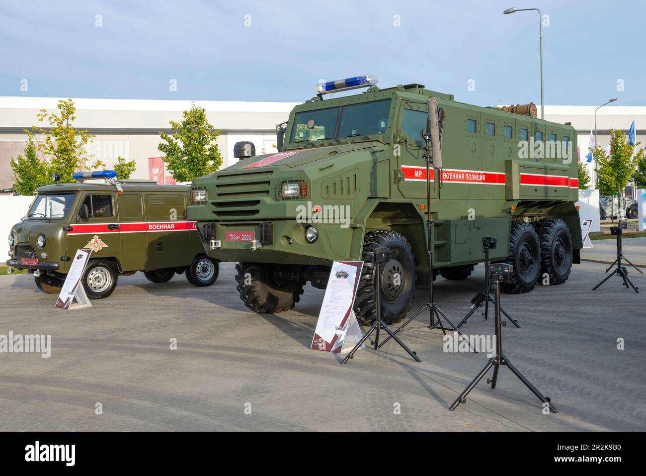 RÉGION DE MOSCOU, RUSSIE - 25 AOÛT 2020 : véhicule blindé de la police militaire 'Federal-M' sur le châssis 'Oural-4320'. Technique militaire internationale Banque D'Images