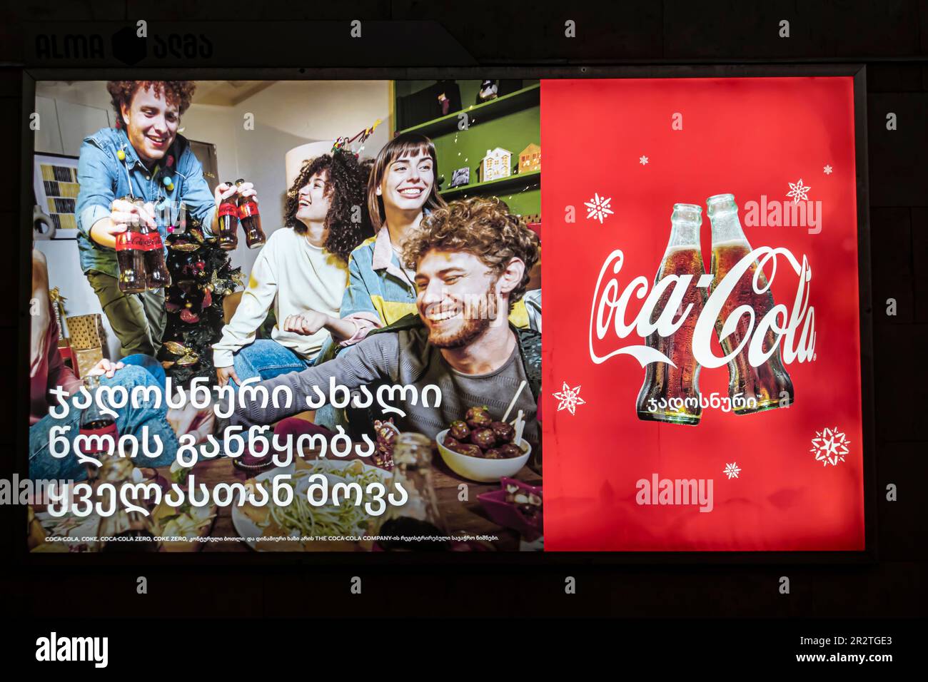 Affiche publicitaire Coca-Cola dans le métro Tbilissi, Géorgie Banque D'Images