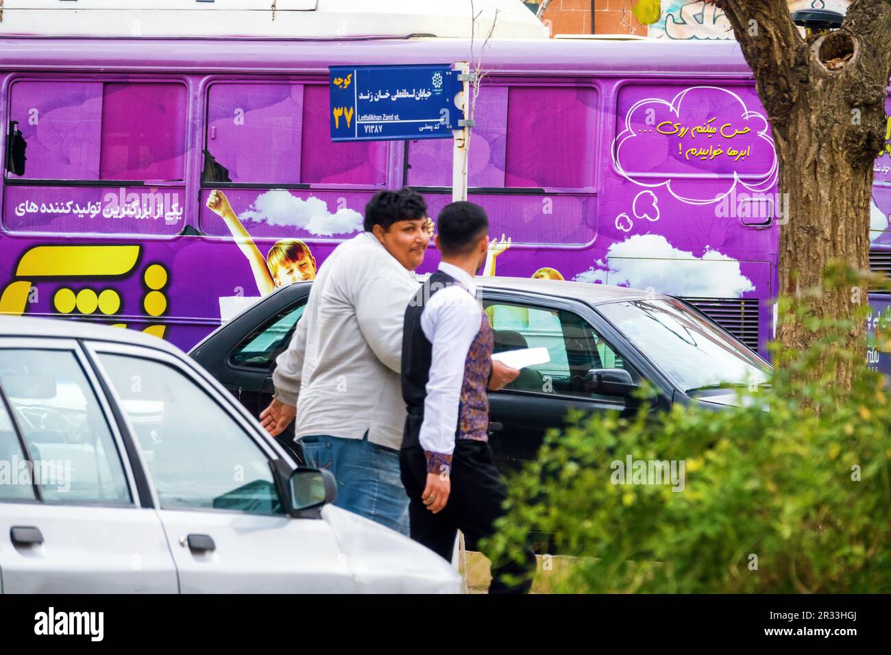 Shiraz, Iran - 31 décembre 2022: Les gens en surpoids en iran Banque D'Images