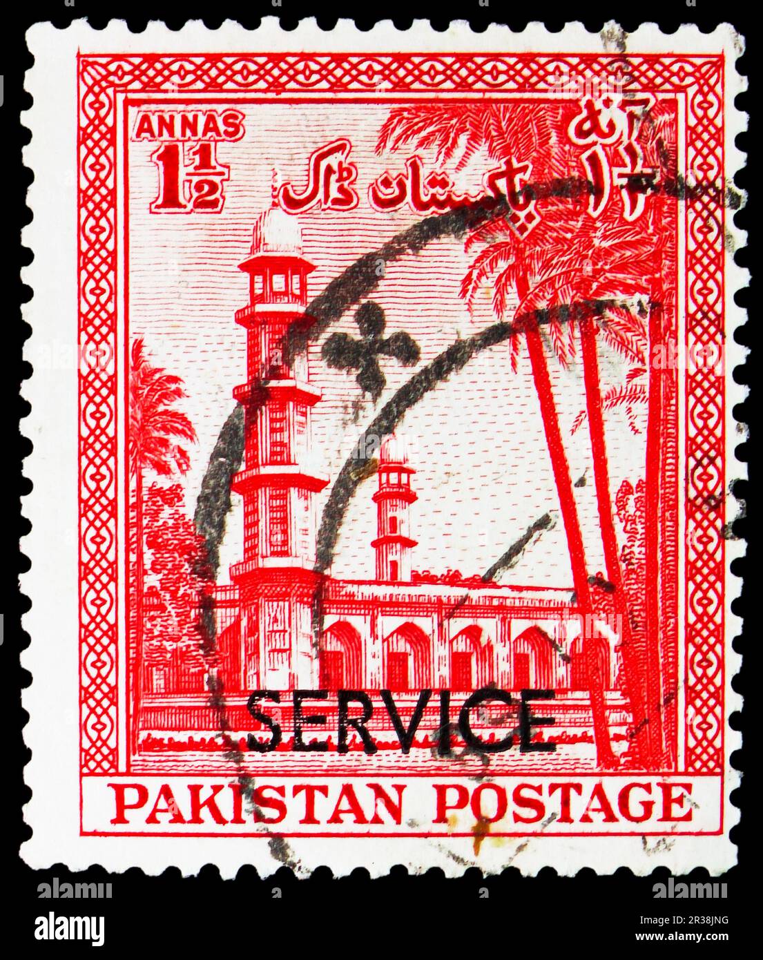 MOSCOU, RUSSIE - 18 MAI 2023 : le timbre-poste imprimé au Pakistan montre la surimpression du mousoléum de Jehangir, série des officiels, vers 1954 Banque D'Images