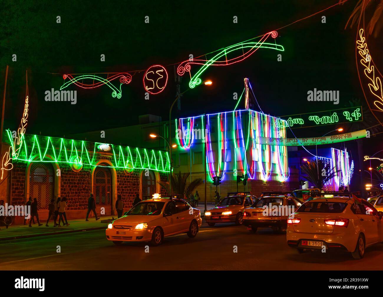 32nd anniversaire de la Journée de l'indépendance, région centrale, Asmara, Érythrée Banque D'Images