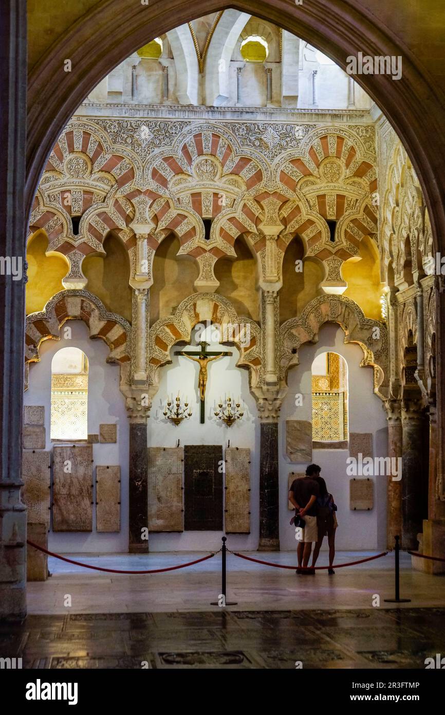 Trasaltar, Mezquita catedral de Córdoba, en Andalousie, espagne. Banque D'Images