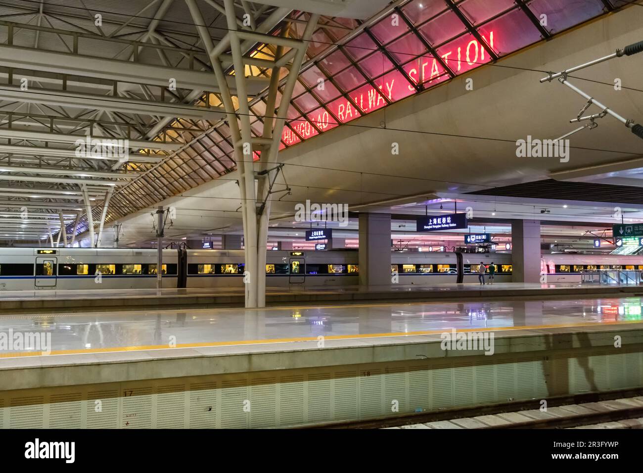 Gare de Bahnhof Shanghai Hongqiao à Schanghai, Chine Banque D'Images