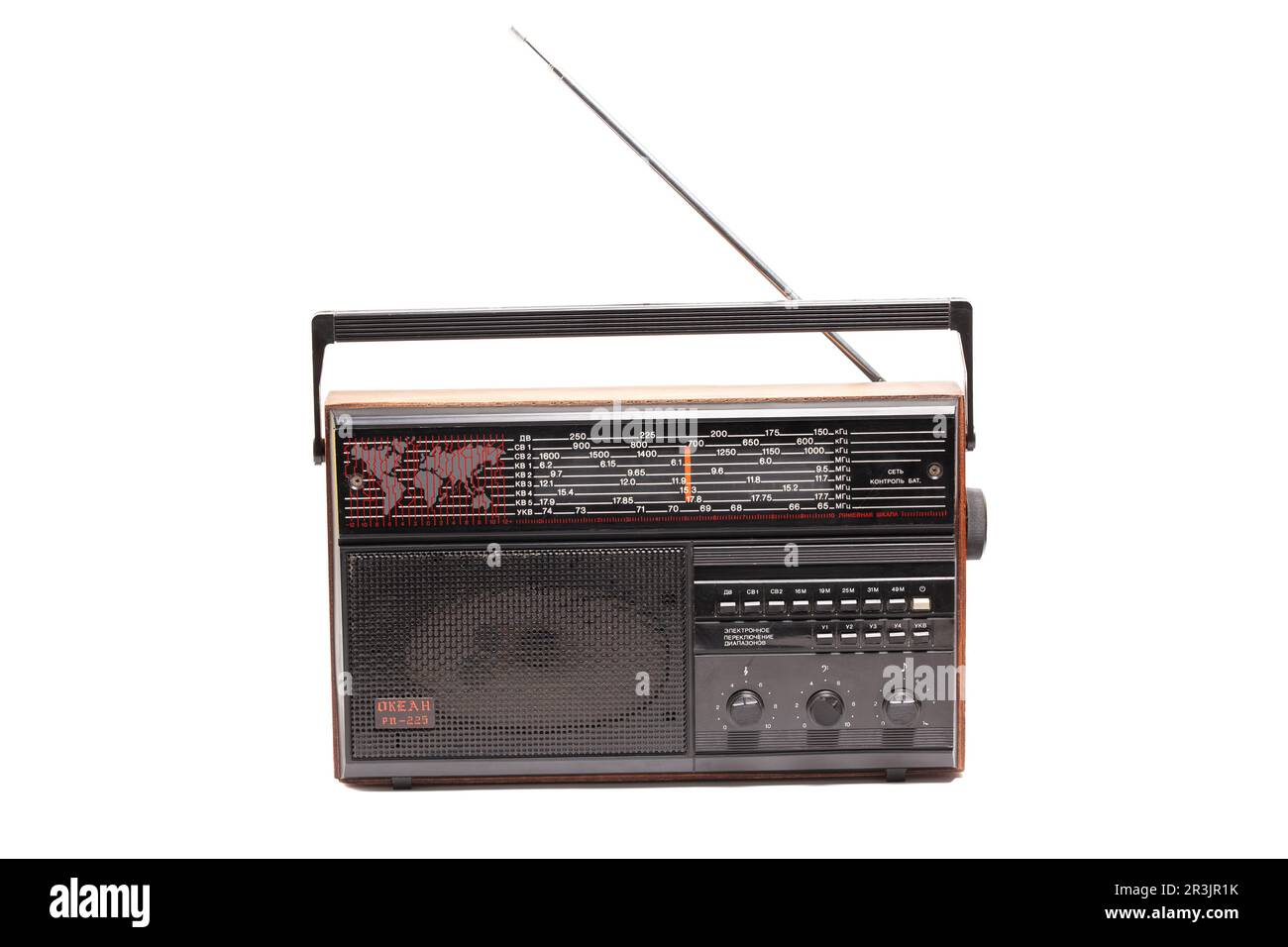 Moscou, Russie, 22 mai 2023 : récepteur radio Ocean RP-225. Traduction en anglais : Ocean RP-225, commutation électronique des bandes (inscription en russe) Banque D'Images