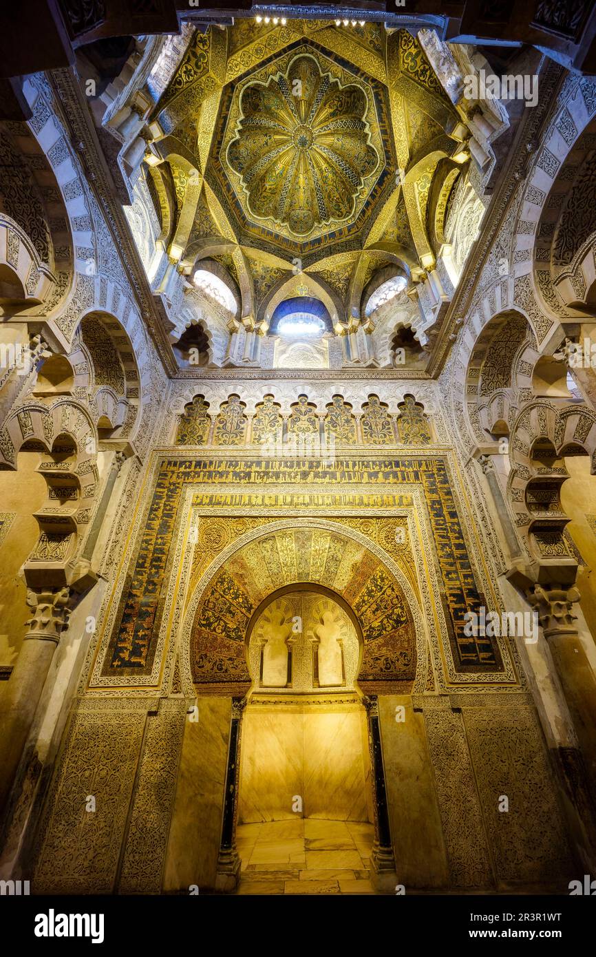 Puerta y de la cúpula maqsura, construida durante la ampliación de Alhakén IIMezquita-catedral de Córdoba, Andalousie, espagne. Banque D'Images