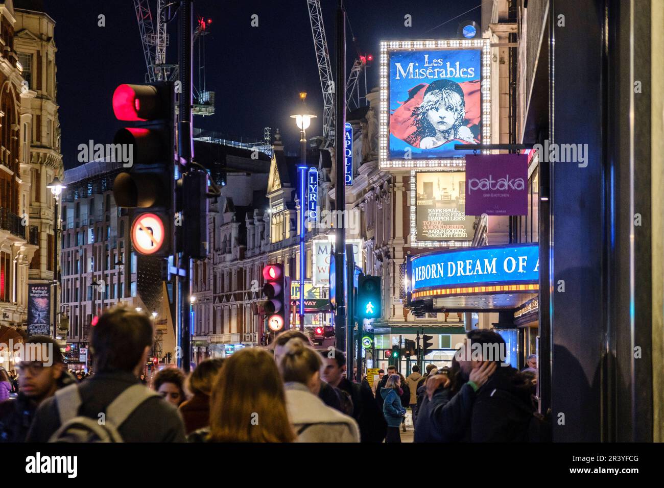 Soho Banque D'Images