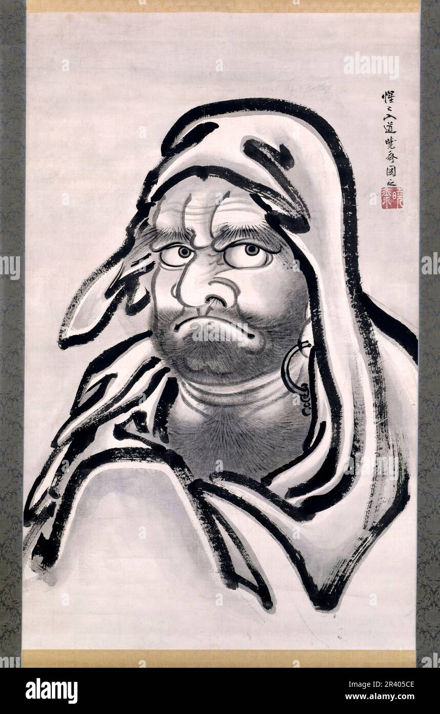 Daruma par l'artiste japonais Kawanabe Kyōsai (1831-1889), encre sur papier Banque D'Images