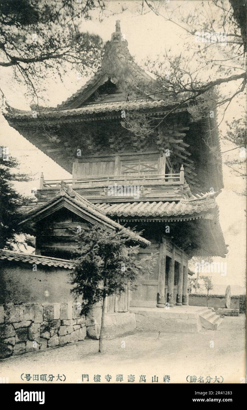 Japon scènes de topographie, de sanctuaires, de cascades et de scènes de rue au début du 20th siècle. Hôtels, volcans. Banque D'Images