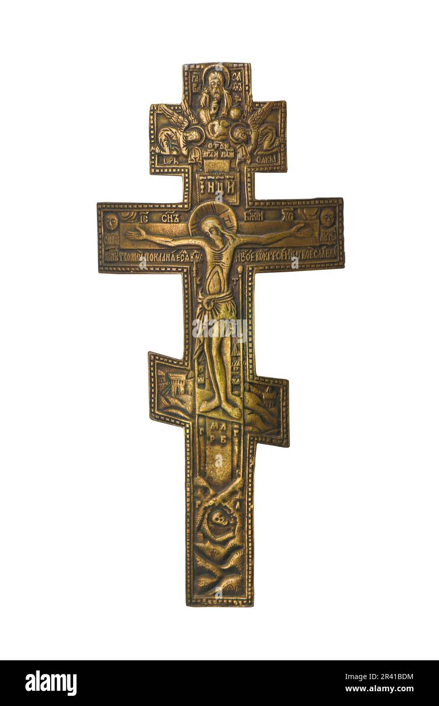 Croix orthodoxe russe à trois barres Banque D'Images