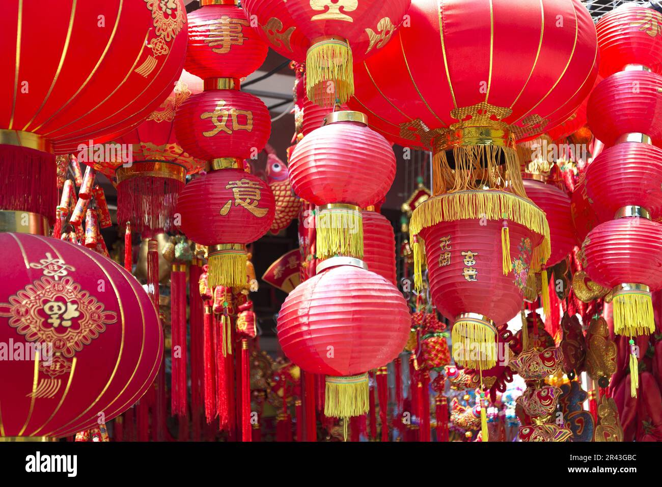 Lanternes rouges chinois Banque D'Images