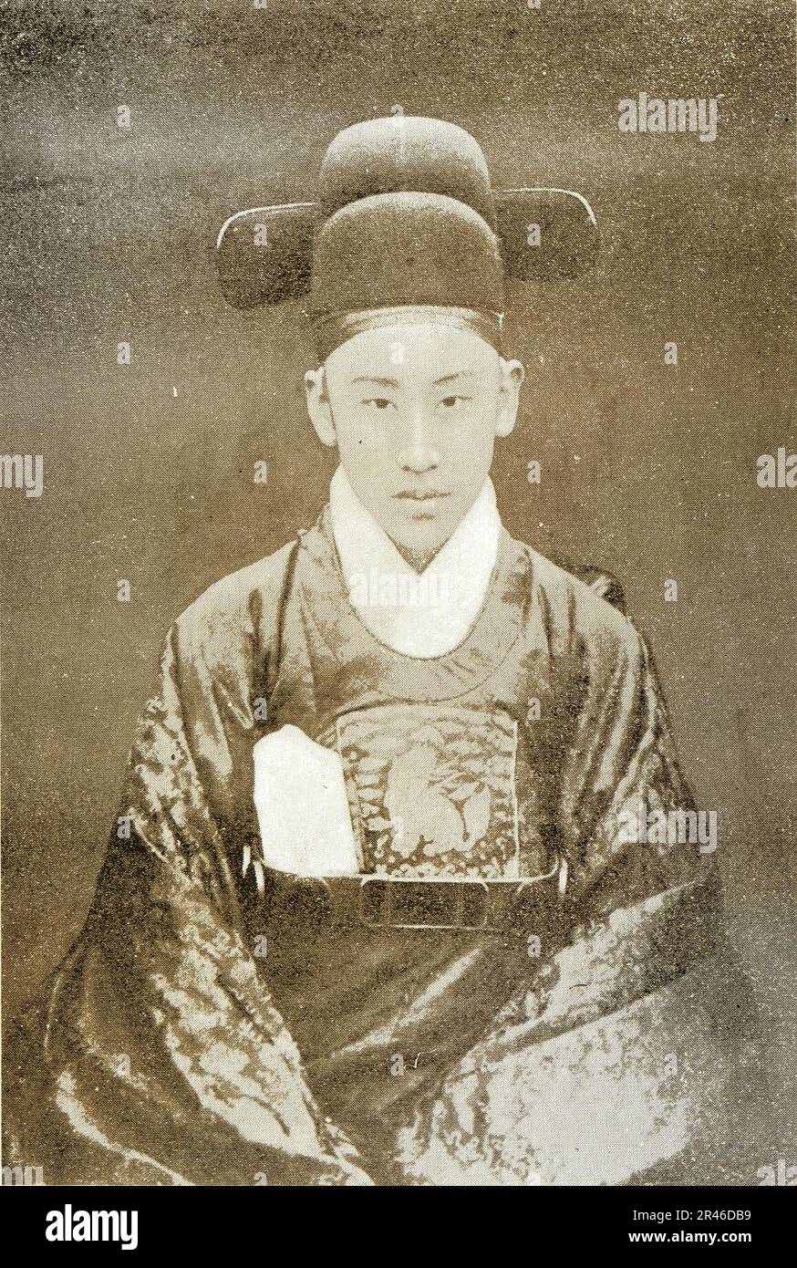 Uihwagun YI Gang Banque D'Images