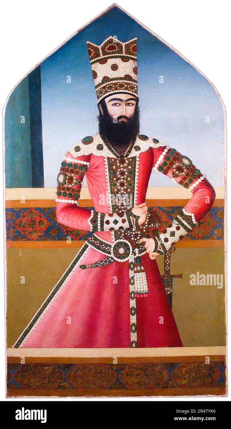 Inconnu, Iran, début du 19th siècle - Portrait de Hasan 'Ali Mirza Shuja al-Saltana Banque D'Images