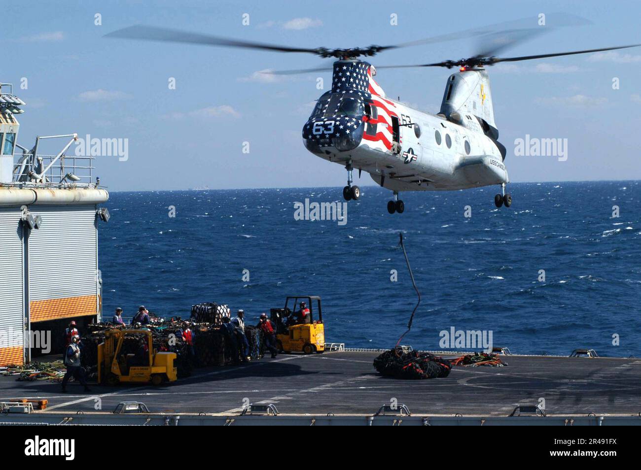 HÉLICOPTÈRE SEA Knight CH-46 DE la Marine AMÉRICAINE Banque D'Images