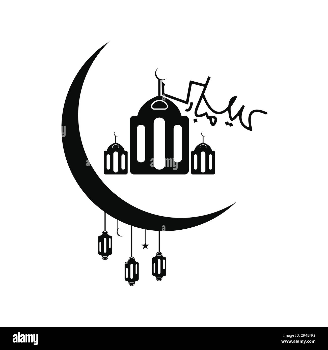 Vecteur d'icône EID Mubarak. Illustration du logo EID Mubarak Illustration de Vecteur