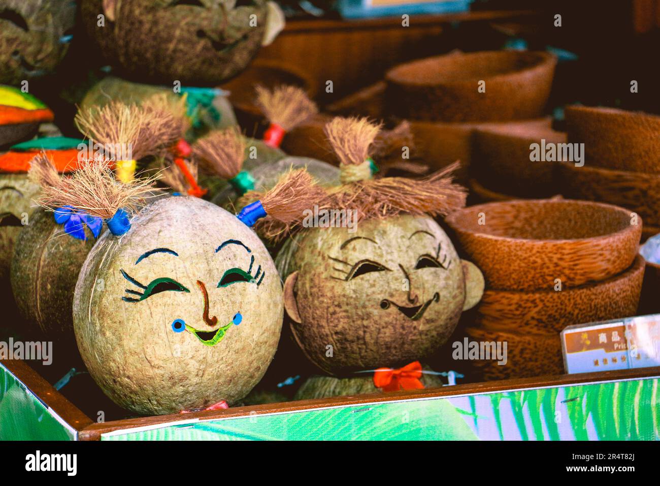 Choses à voir à Hainan Banque D'Images