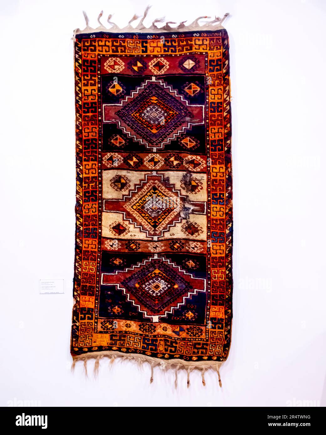 Un tapis avec des médaillons répétitifs. Arabkir Arménie. 19e siècle. Laine Banque D'Images