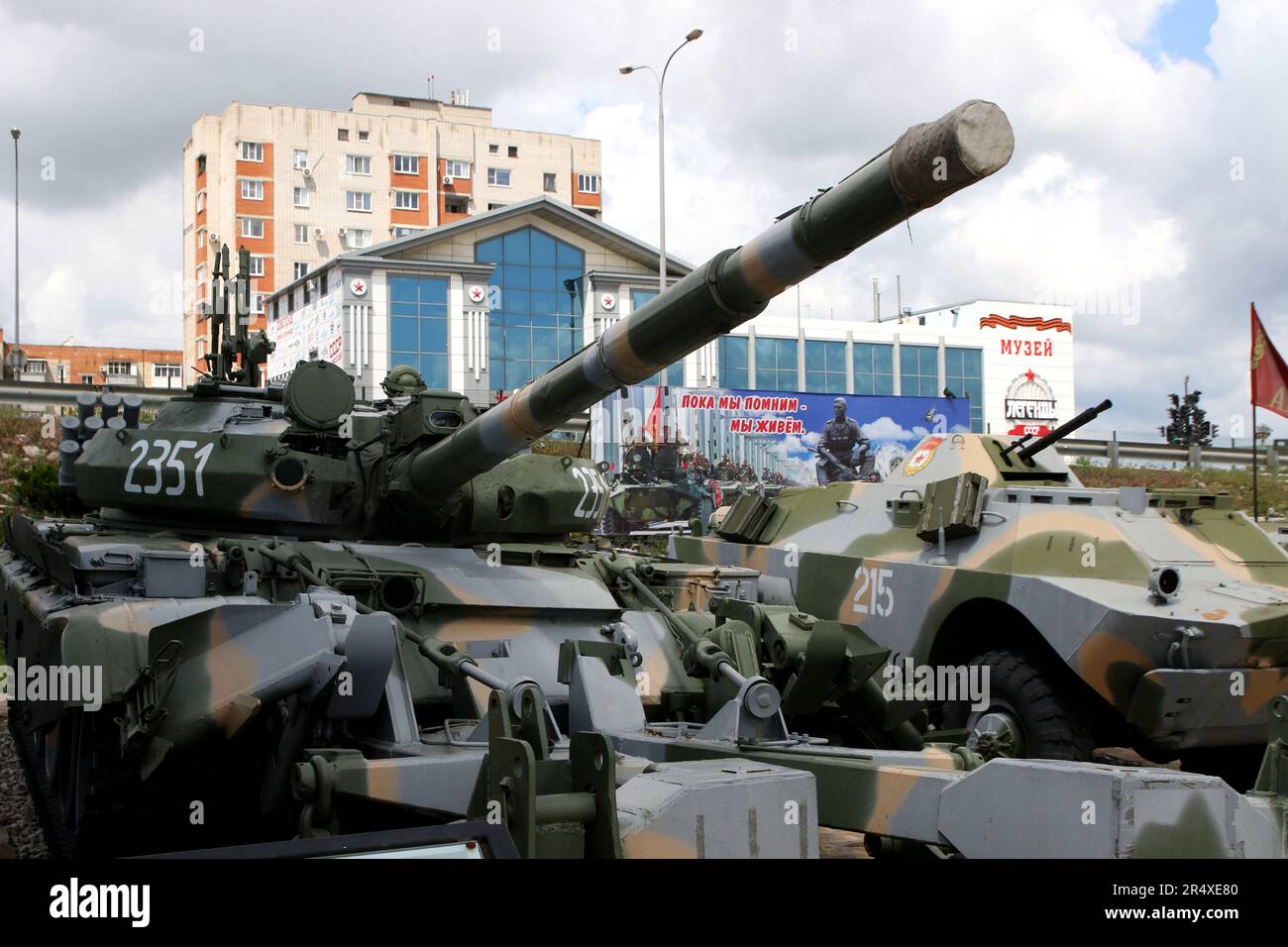 Un char militaire qui était utilisé auparavant par les forces armées russes (armée russe) est présenté à une exposition dans le parc Patriot. Le parc patriot (parc patriotique) est une récréation militaire et culturelle des forces armées de la Fédération de Russie (institution fédérale autonome de l'État) est situé dans la région de Rostov, dans la ville de Kamensk-Shakhtinsk, Où des centaines d'échantillons de matériel militaire qui a été utilisé plus tôt et est maintenant utilisé par les Forces armées de la Fédération de Russie. (Photo de Maksim Konstantinov/SOPA Images/Sipa USA) Banque D'Images