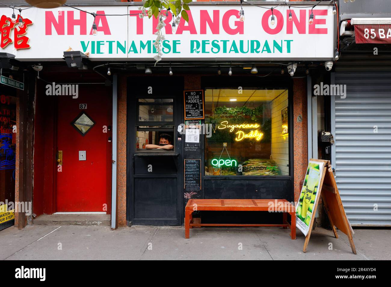 Sugarcane Daddy, 87 Baxter St, New York, New York photo d'un magasin de jus de canne à sucre frais dans le quartier chinois de Manhattan. Banque D'Images