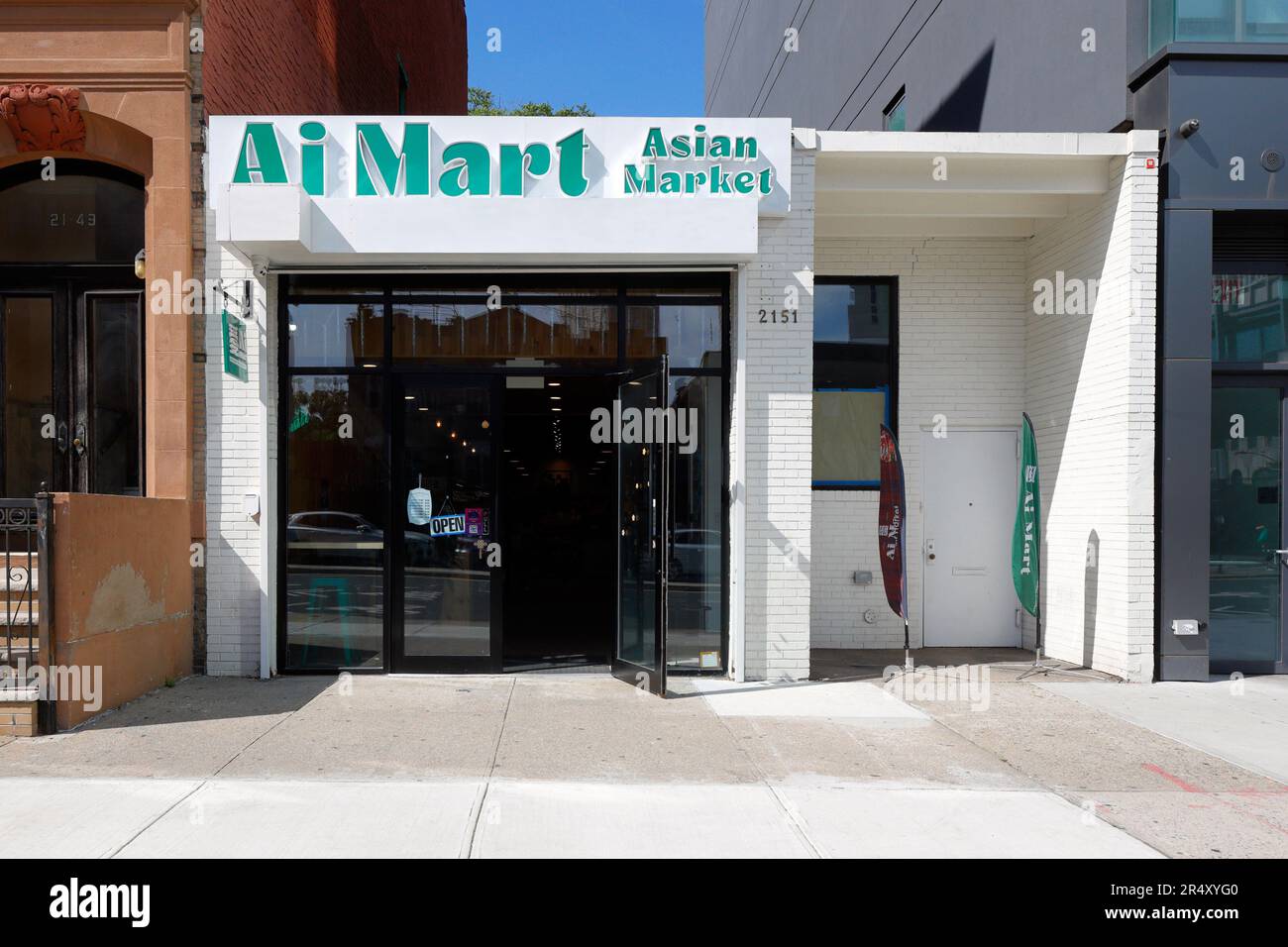 Ai Mart, 21-51 44th Dr, Queens, New York photo d'une épicerie asiatique dans le quartier de long Island City, New York Banque D'Images